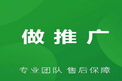 成功案例：托管SEM竞价如何助力中小企业
