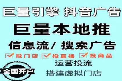 成功案例：sem竞价推广托管如何助力企业营销